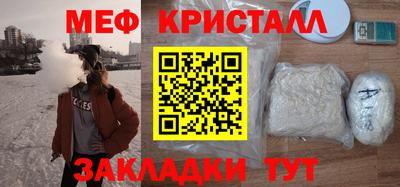 амф Бузулук