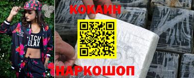 амф Бузулук