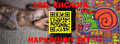 амф Бузулук