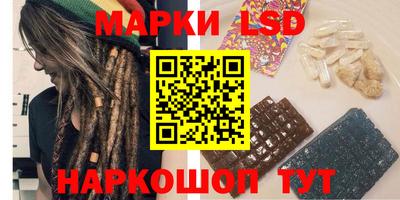 винт Бугуруслан