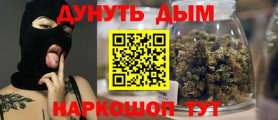 амф Бузулук