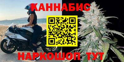 амф Бузулук
