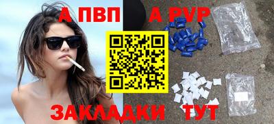 амф Бузулук