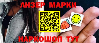 амф Бузулук