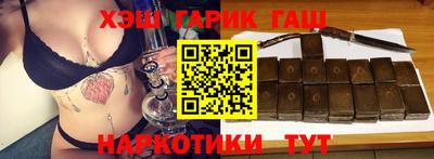 амф Бузулук