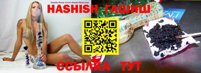 амф Бузулук