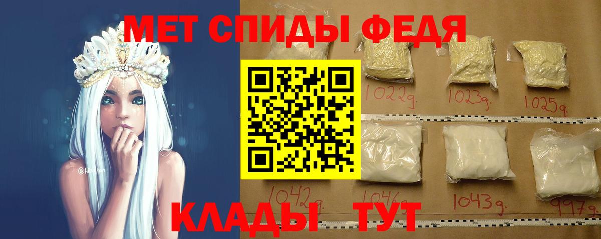 Первитин витя Нижний Тагил